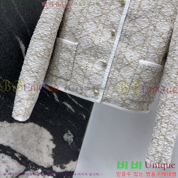    DOI12077-3