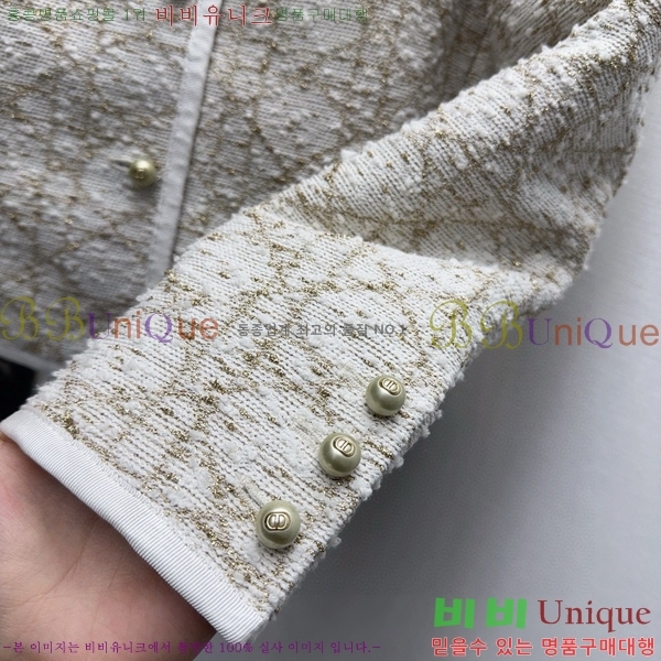    DOI12077-3