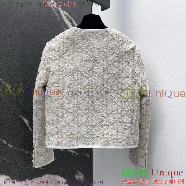    DOI12077-3