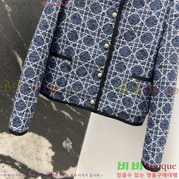    DOI12077-4