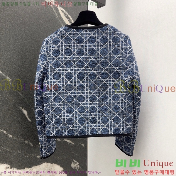    DOI12077-4