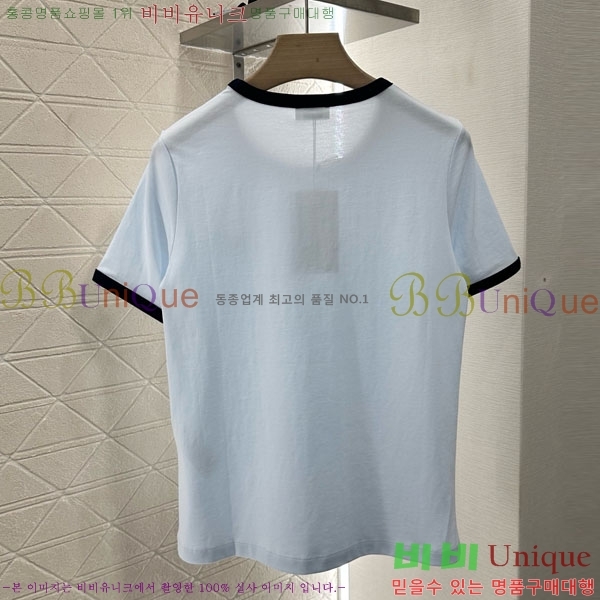    Ƽ CE2312022-7