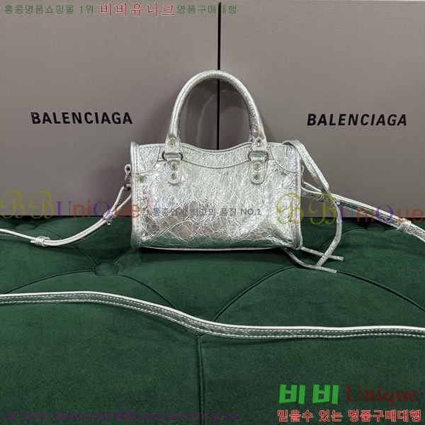 #�߷��þư� �� ��Ƽ �� ���� 8196712-110