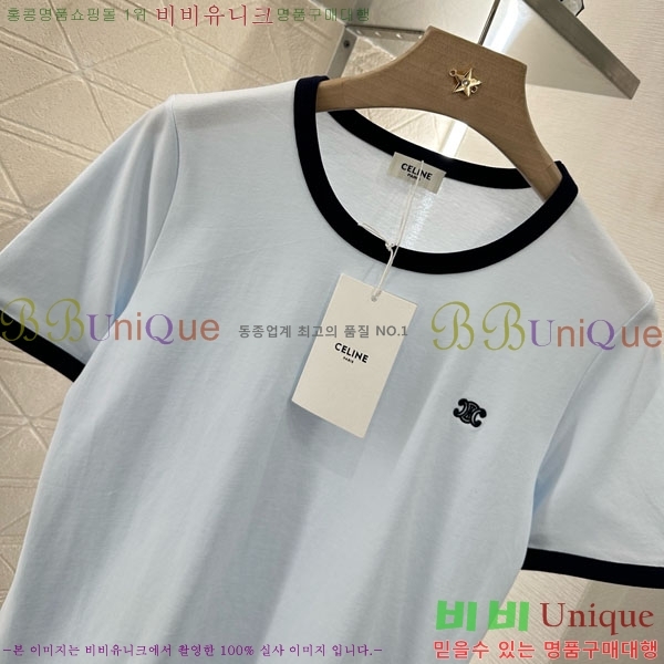    Ƽ CE2312022-7
