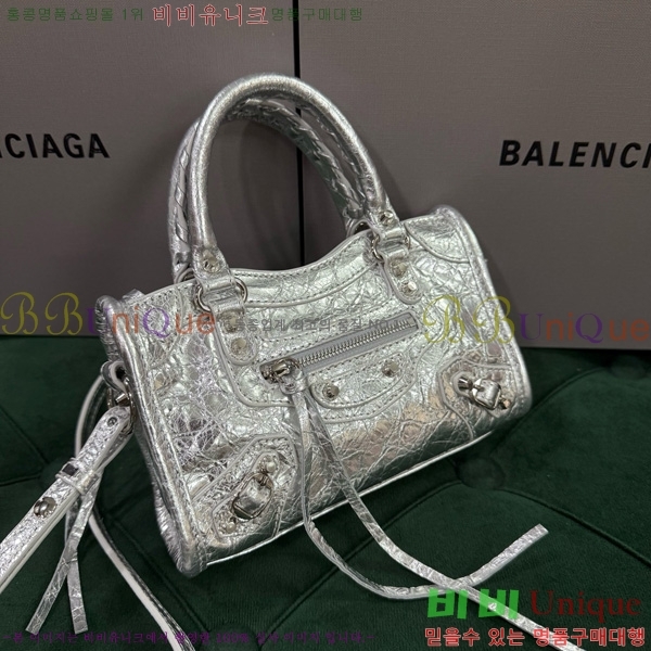 #�߷��þư� �� ��Ƽ �� ���� 8196712-110