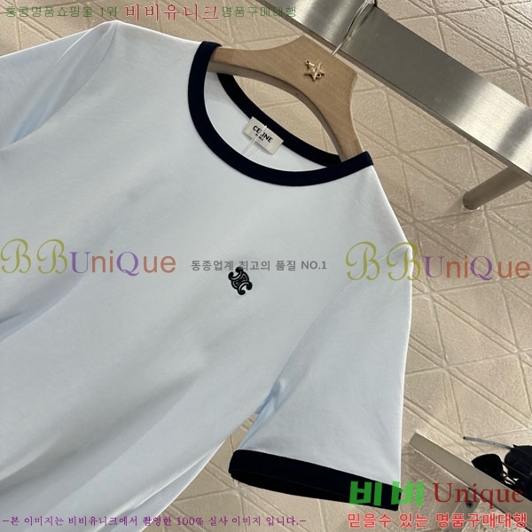    Ƽ CE2312022-7