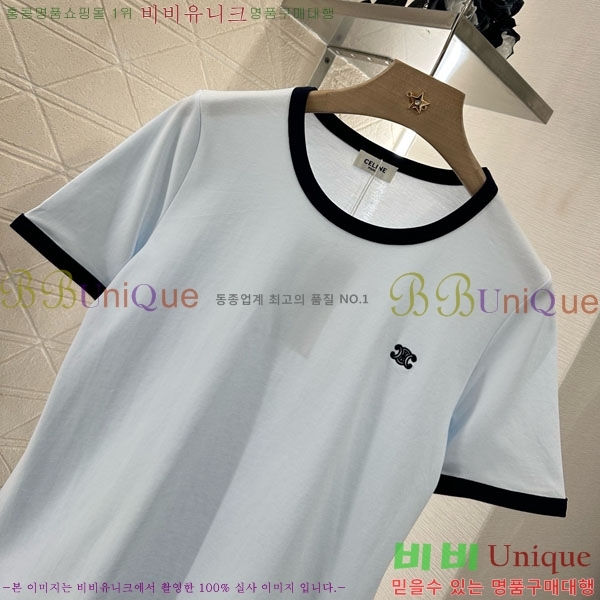    Ƽ CE2312022-7