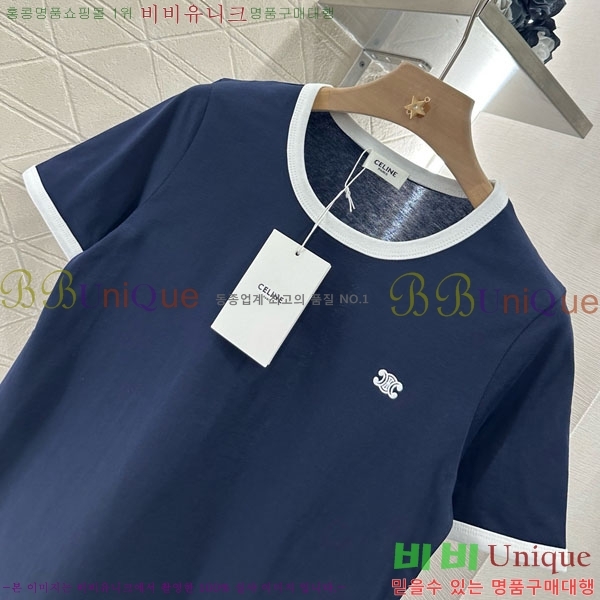    Ƽ CE2312022-8