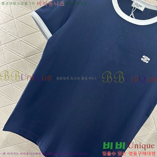    Ƽ CE2312022-8