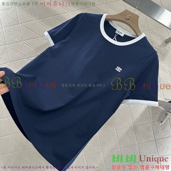    Ƽ CE2312022-8