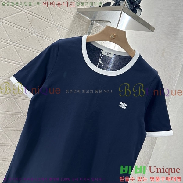    Ƽ CE2312022-8