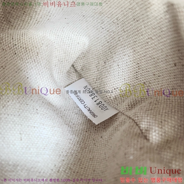 #װŸ Ʈġ  766361-6