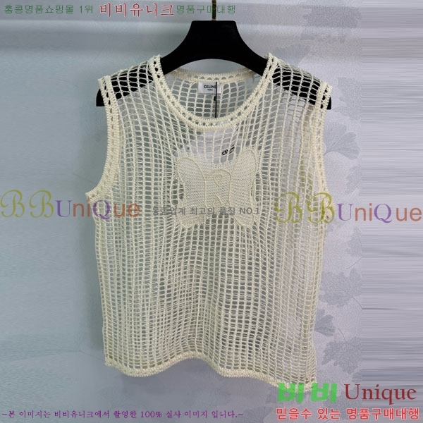   μҸ/ CE77566-24