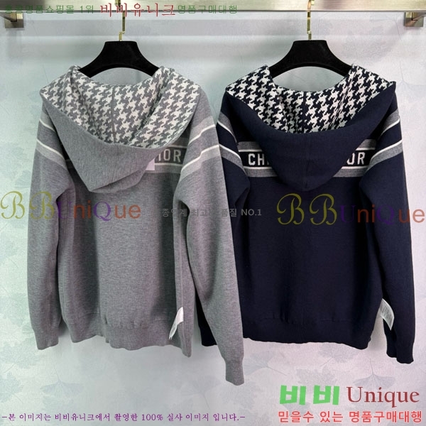     DO212099-5