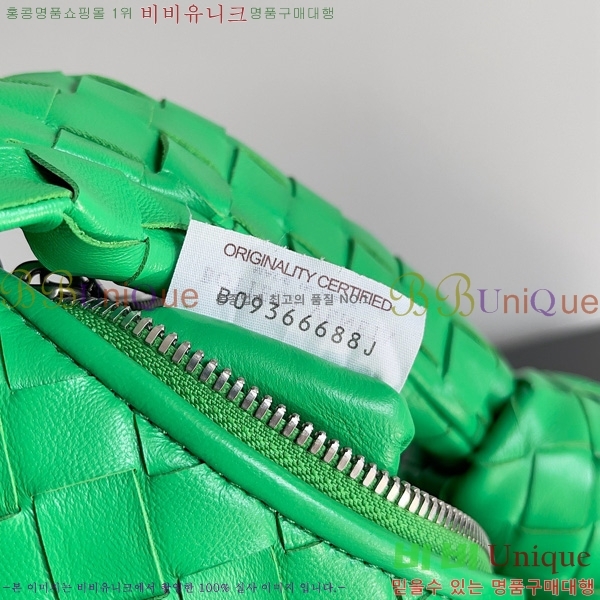 #���װ�����Ÿ ���� �̴Ϲ� 651876-112