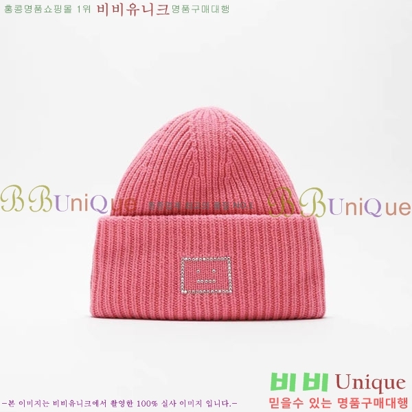  ũ Ʃ  AW11208860-1