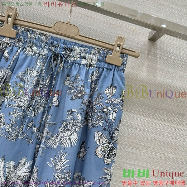    DO12076-12