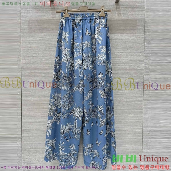    DO12076-12