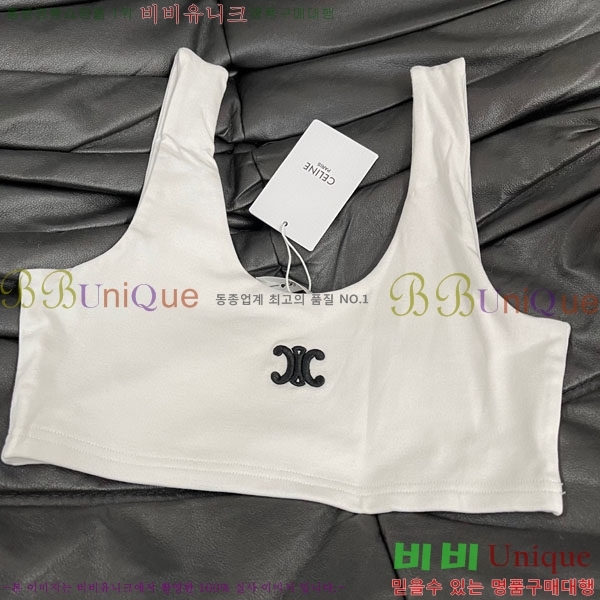   μҸ/ CE7120322-3