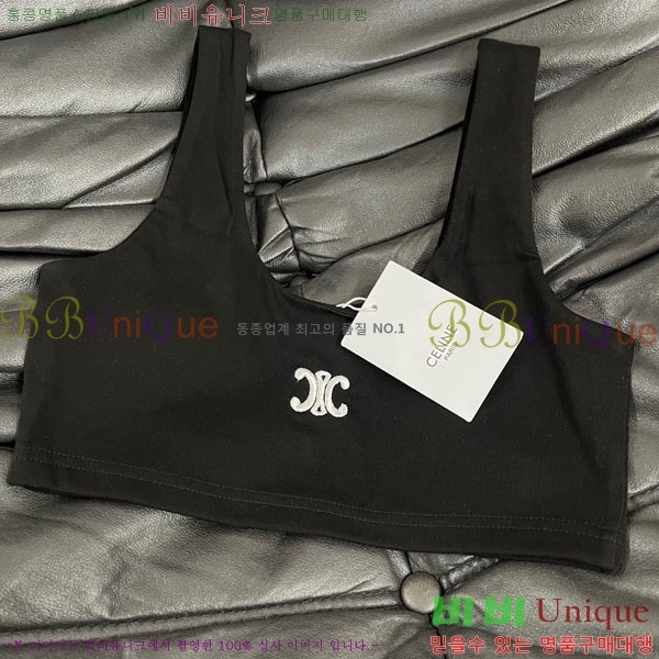   μҸ/ CE7120322-4