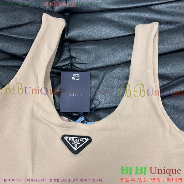   μҸ/ PA1244250-8