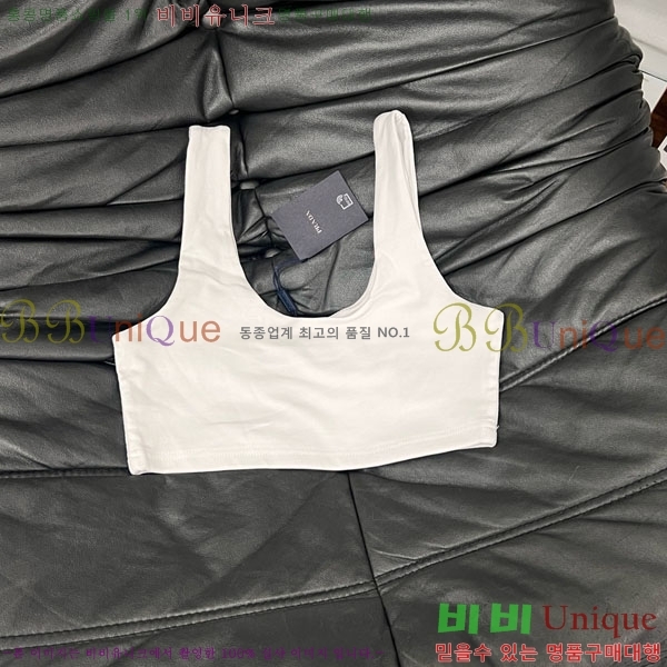   μҸ/ PA1244250-9