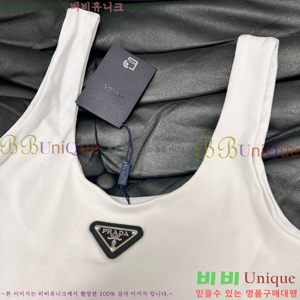   μҸ/ PA1244250-9