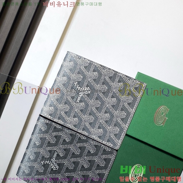 #ߵ ÷ζ  GY3303-204