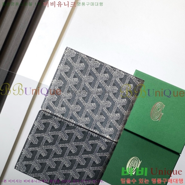 #ߵ ÷ζ  GY3303-204