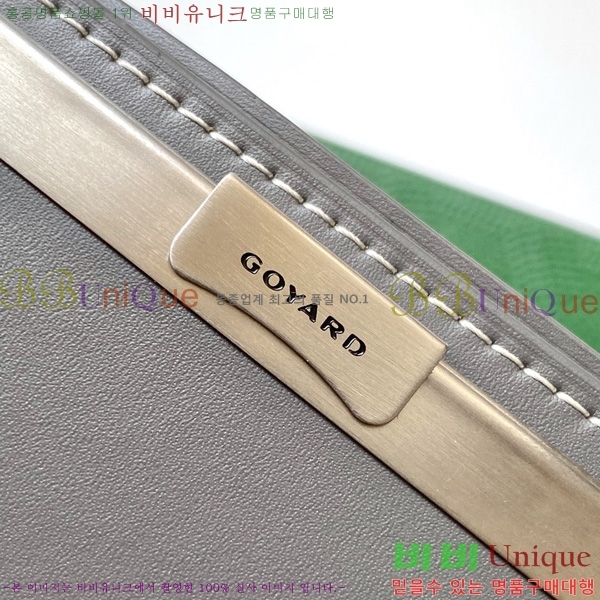 #ߵ ÷ζ  GY3303-204