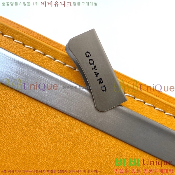 #ߵ ÷ζ  GY3303-206