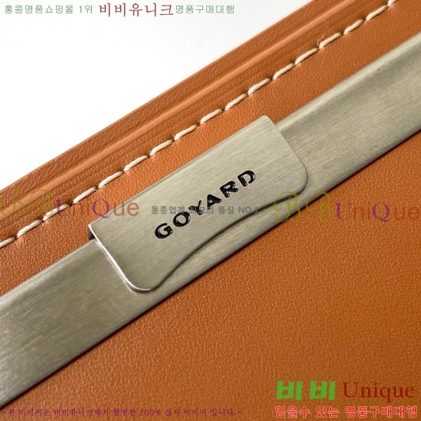 #ߵ ÷ζ  GY3303-211