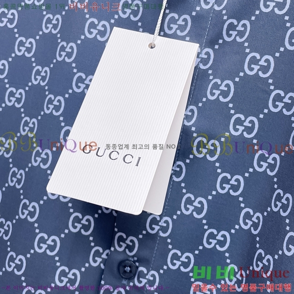    GU9262736-3