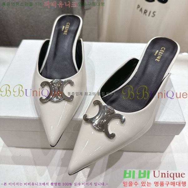 ������ �˸� Ʈ������ ������ 32CE257945-7 �� 5cm