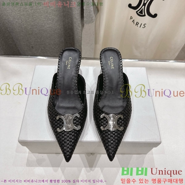 ������ �˸� Ʈ������ ������ 32CE257945-4 �� 5cm