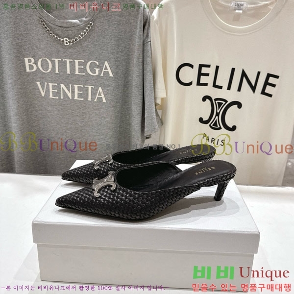 ������ �˸� Ʈ������ ������ 32CE257945-4 �� 5cm