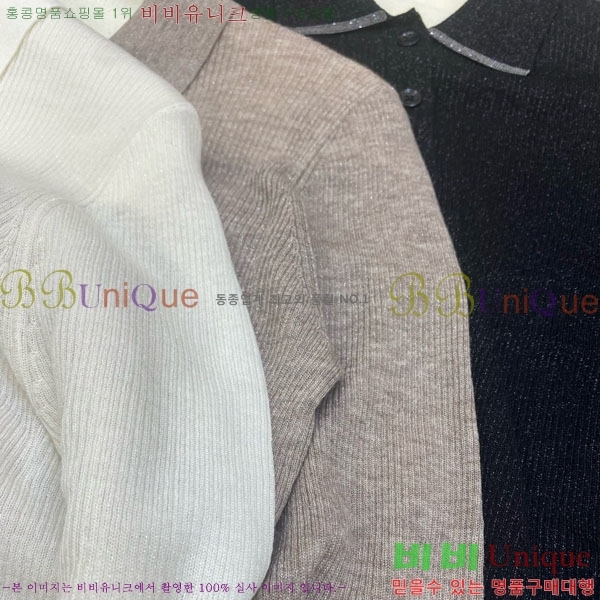  ڷ ġڸ Ƽ BC120541-1