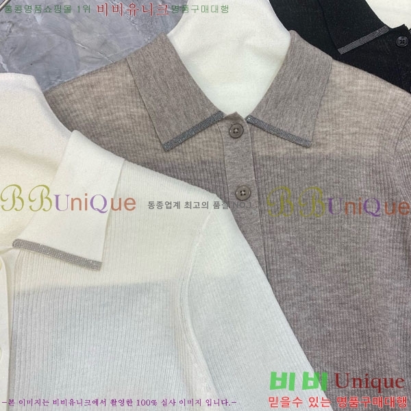  ڷ ġڸ Ƽ BC120541-1