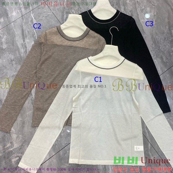  ڷ ġڸ Ƽ BC120541-2