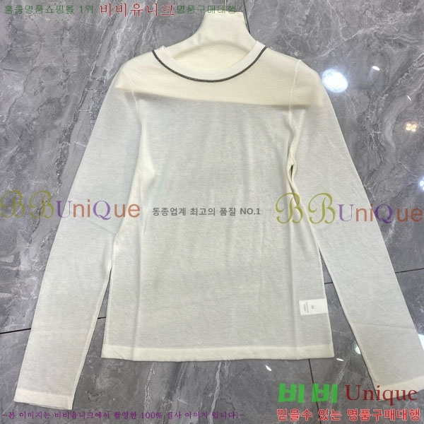  ڷ ġڸ Ƽ BC120541-2
