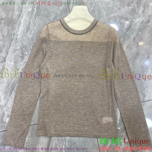  ڷ ġڸ Ƽ BC120541-2