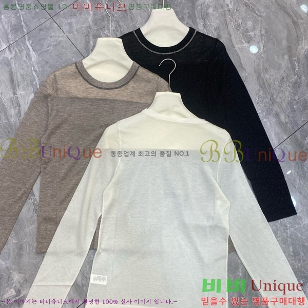  ڷ ġڸ Ƽ BC120541-2