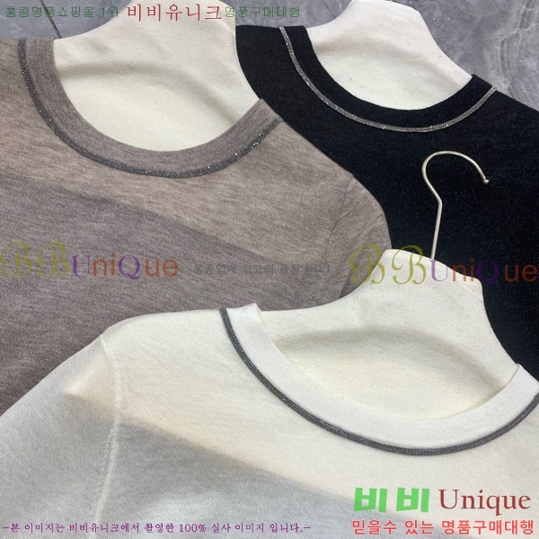  ڷ ġڸ Ƽ BC120541-2