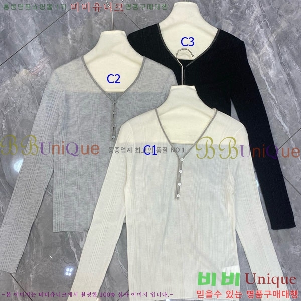  ڷ ġڸ Ƽ BC120541-3