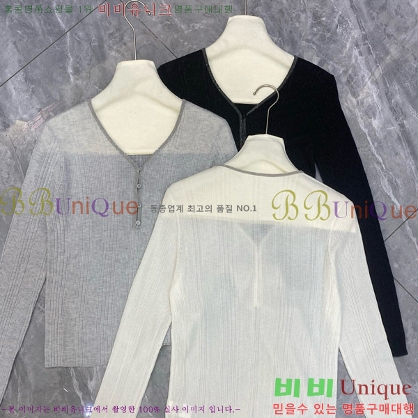  ڷ ġڸ Ƽ BC120541-3