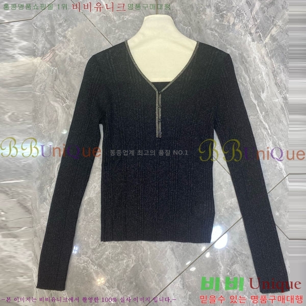  ڷ ġڸ Ƽ BC120541-3