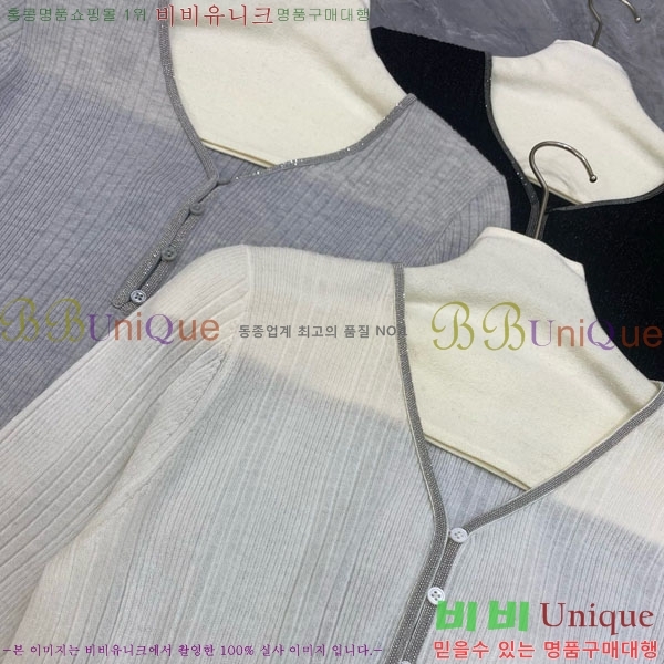  ڷ ġڸ Ƽ BC120541-3