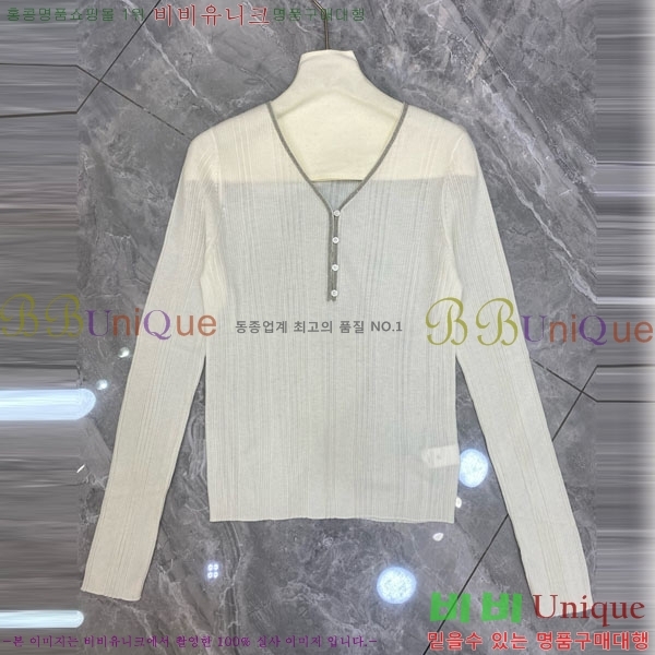  ڷ ġڸ Ƽ BC120541-3