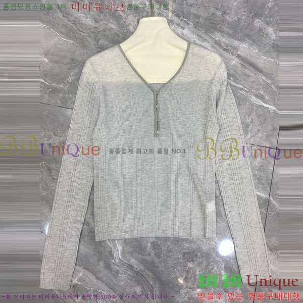  ڷ ġڸ Ƽ BC120541-3