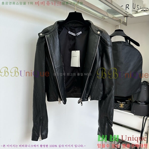  ˷    AW1209706-1